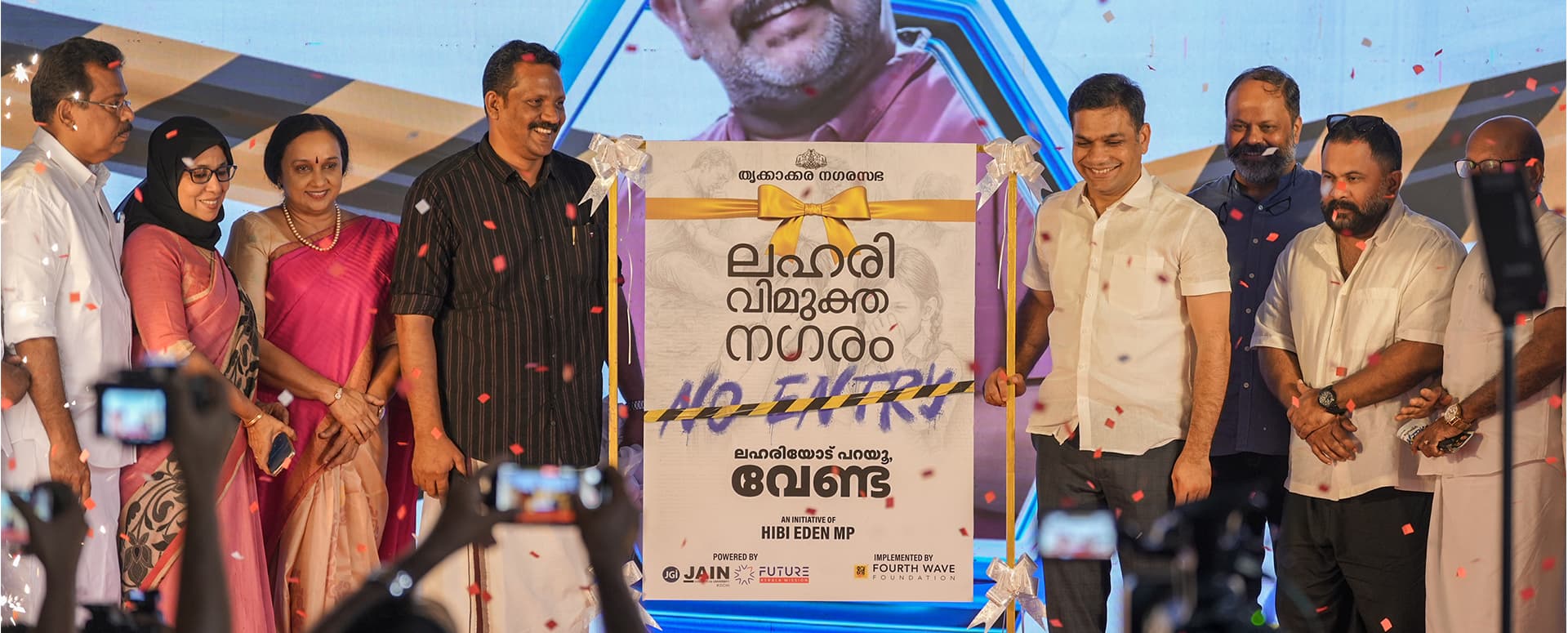 A featured Image for this section