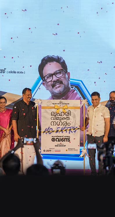 A featured Image for this section