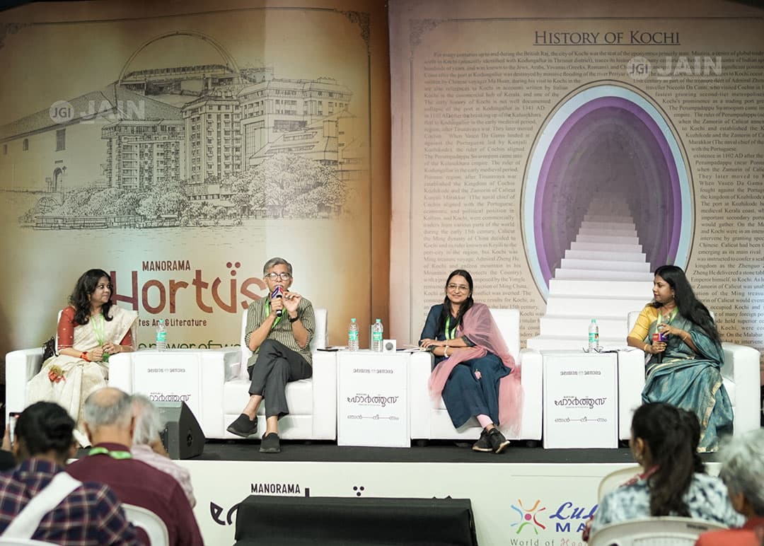 A featured Image for this section