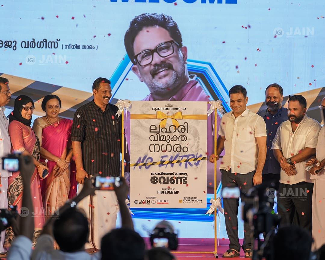 A featured Image for this section